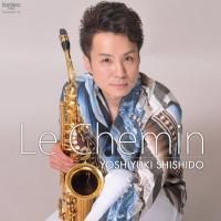 (CD) Le Chemin롦ޥ / ա͵ͳ (ȡե)
