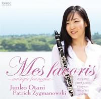 (CD) Mes favoris 錄Τ -ե󥹲- / աë߻ (ͥå)