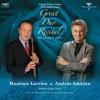 (CD) ̴Υե롼ȡǥ奪ꥵ / ա塼ɥꥢ (ե롼)