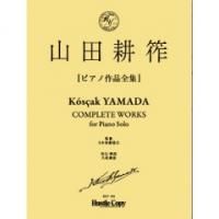 () Ĺ䫥ԥκ / ʡĹ (ԥ)