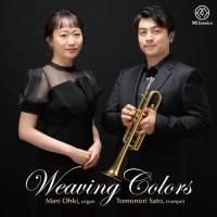 (CD / SACD) Weaving Colors / աƣͧ (ȥڥå)