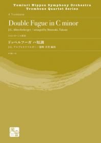 () ɥåڥա ûĴ / ʡ֥ҥĥ٥륬Զʡĺ  (ȥܡ4)