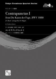 () ȥץ󥯥ȥ I / ʡХåϡԶʡĶ Ƿ (ȥܡ4)