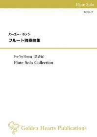 ڥե롼ա<br>ե롼նʽ<br>ʡ桼ۥ<br>