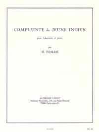 () 㤤ǥΰ / ʡꡦȥޥ (ͥåȡԥ)