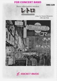 () ȥ - 륿ʥƥ / ʡŷƻ (ճ)(+ѡ襻å)