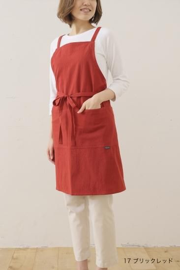 新色追加〉ウォッシュドコットン クロスエプロン - l'atelier
