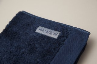 Wash Towel　本藍手染め濃紺タオルの商品画像