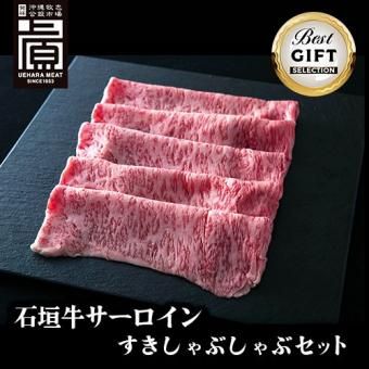 ڥեȡ۲츩г 󤹤֥åȡ400g)