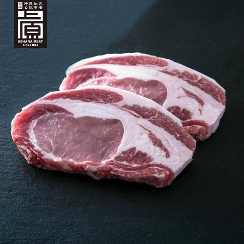 Amazon.co.jp: 沖縄県産 あぐー豚 肩ロース ステーキ とんかつ用
