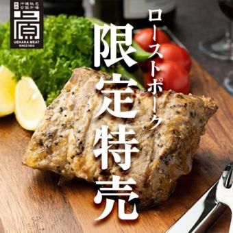 <img class='new_mark_img1' src='https://img.shop-pro.jp/img/new/icons20.gif' style='border:none;display:inline;margin:0px;padding:0px;width:auto;' />Ⱦۡۥȥݡ ֥å