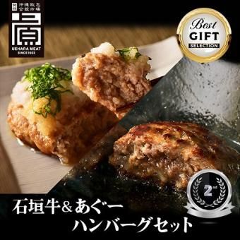 <img class='new_mark_img1' src='https://img.shop-pro.jp/img/new/icons32.gif' style='border:none;display:inline;margin:0px;padding:0px;width:auto;' />г&ϥСåȡ6