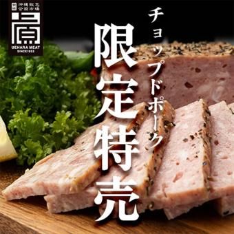 <img class='new_mark_img1' src='https://img.shop-pro.jp/img/new/icons20.gif' style='border:none;display:inline;margin:0px;padding:0px;width:auto;' />Ⱦۡۤåץɥݡ