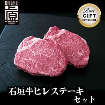 <img class='new_mark_img1' src='https://img.shop-pro.jp/img/new/icons32.gif' style='border:none;display:inline;margin:0px;padding:0px;width:auto;' />ڥեȡ۲츩г ҥ쥹ơ å