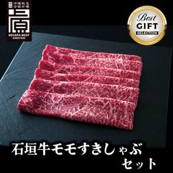 ڥեȡ۲츩г ⤹֥åȡ400g