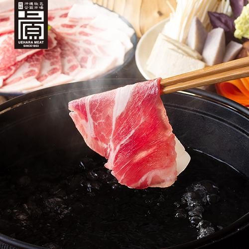 Amazon.co.jp: JAおきなわ あぐー 肩ロース しゃぶしゃぶ 500g
