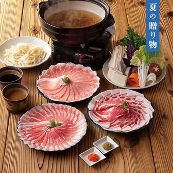 お肉ごろごろタコスミート | 沖縄のあぐー豚 - 牧志公設市場発祥 お肉ごろごろタコスミート | 沖縄のあぐー豚 - 牧志公設市場発祥