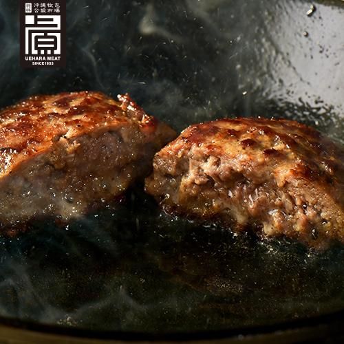 ギフト 沖縄の味 石垣牛ももすきしゃぶ 石垣牛ハンバーグ
