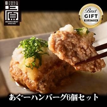 <img class='new_mark_img1' src='https://img.shop-pro.jp/img/new/icons32.gif' style='border:none;display:inline;margin:0px;padding:0px;width:auto;' />ڥեȡۤϥС6ĥå