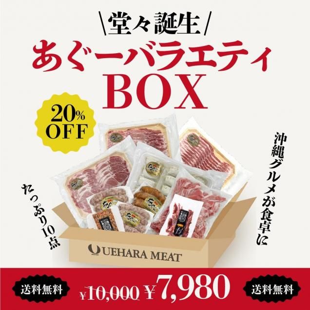 ̵ۤХ饨ƥBOX 2.68kg10ͤ碌
