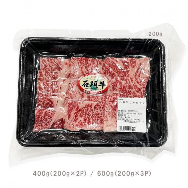 ��33��OFF�۲��츩���г�������������������åȡ�400g/600g)