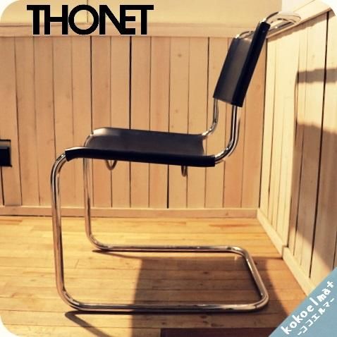 THONET(トーネット)社よりマルト・スタム デザインの歴史的名作 THONET(トーネット)社よりマルト・スタム デザインの歴史的名作