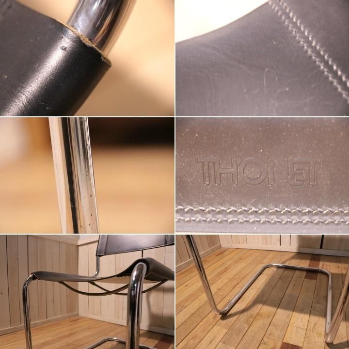 THONET(トーネット)社よりマルト・スタム デザインの歴史的名作 THONET(トーネット)社よりマルト・スタム デザインの歴史的名作