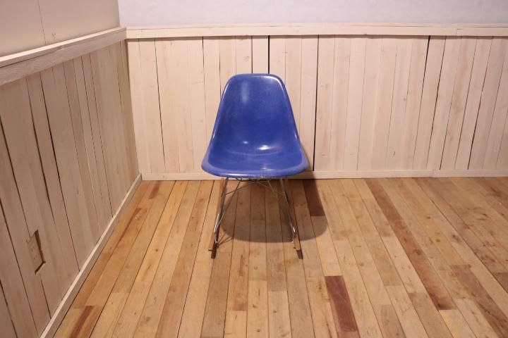 Hermanmiller(ハーマンミラー)社のFRPのヴィンテージのイームズ Hermanmiller(ハーマンミラー)社のFRPのヴィンテージのイームズ