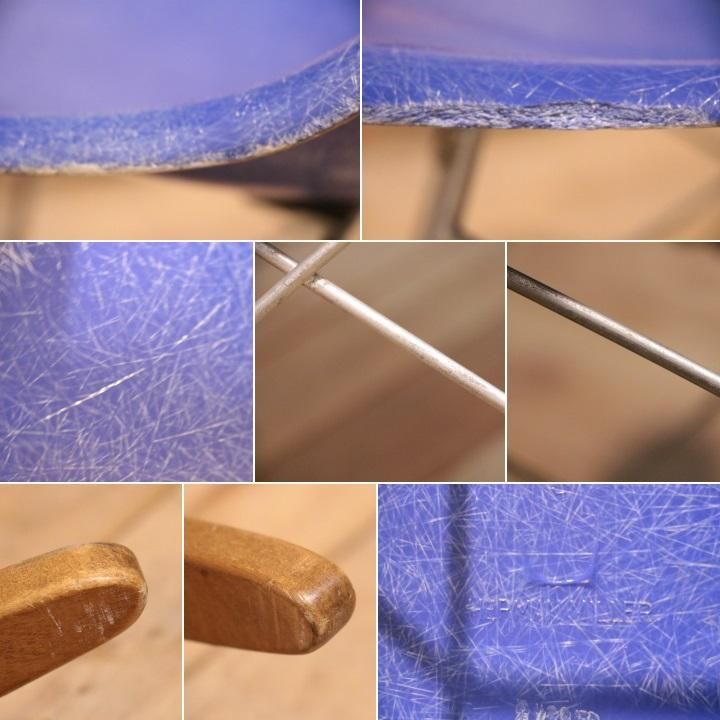 Hermanmiller(ハーマンミラー)社のFRPのヴィンテージのイームズ Hermanmiller(ハーマンミラー)社のFRPのヴィンテージのイームズ