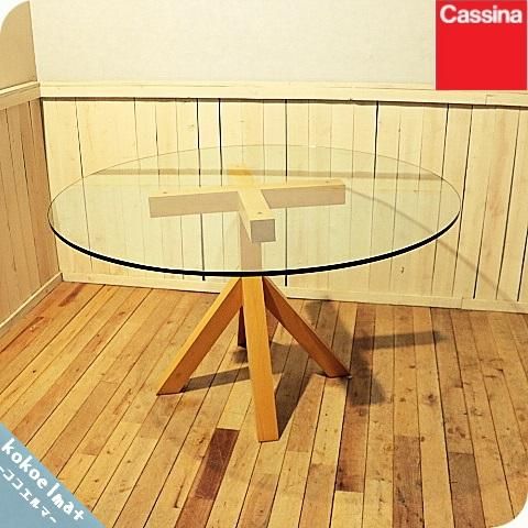 Cassina ixc.(カッシーナ イクスシー)で取り扱われていた植木 Cassina ixc.(カッシーナ イクスシー)で取り扱われていた植木