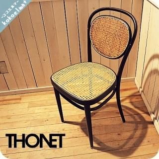 THONET(トーネット) - kokoelma -ココエルマ- 雑貨・中古家具 THONET(トーネット) - kokoelma -ココエルマ- 雑貨・中古家具