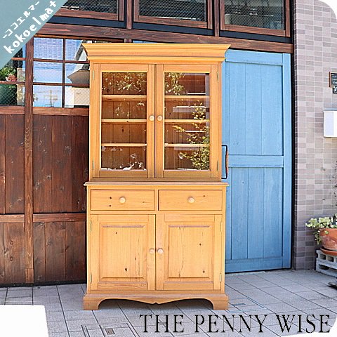THE PENNY WISE(ペニーワイズ)よりクラシカルな2面食器棚！パイン材の 