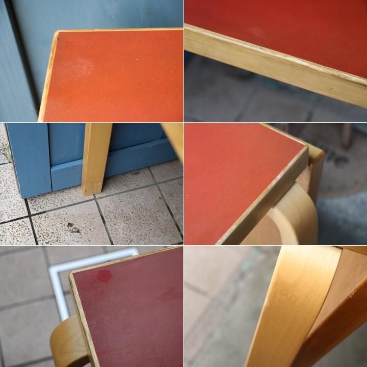 フィンランドから入荷したヴィンテージartek(アルテック)社の フィンランドから入荷したヴィンテージartek(アルテック)社の