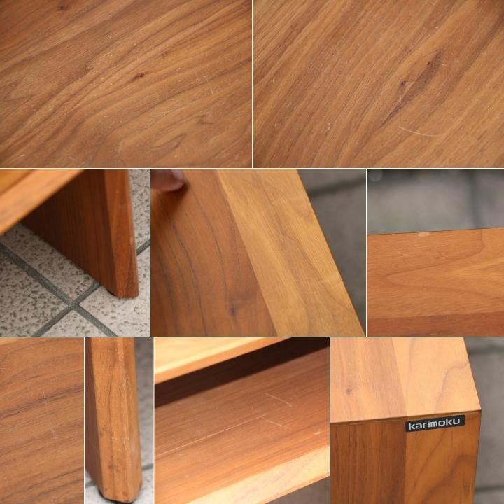 karimoku(カリモク家具)のウォールナット材を使用したTT4455 karimoku(カリモク家具)のウォールナット材を使用したTT4455
