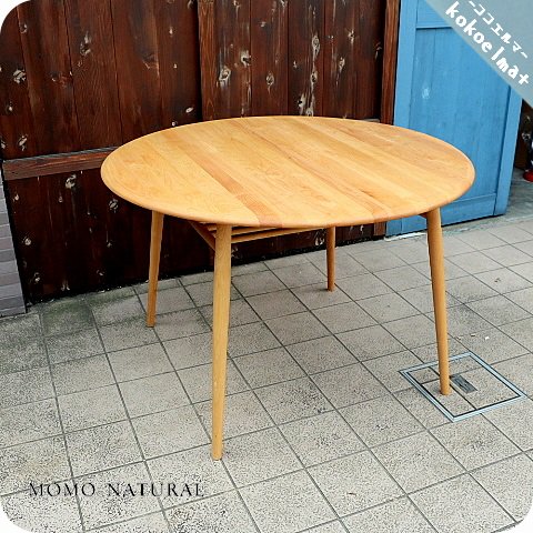Momo Natural モモナチュラル のvibo ダイニングテーブル アルダー無垢材のナチュラルな質感と北欧スタイルのデザインが魅力のラウンドテーブルです シンプルな円形テーブルは2人暮らしにも Kokoelma ココエルマ 雑貨 中古家具 北欧家具 アンティーク家具の