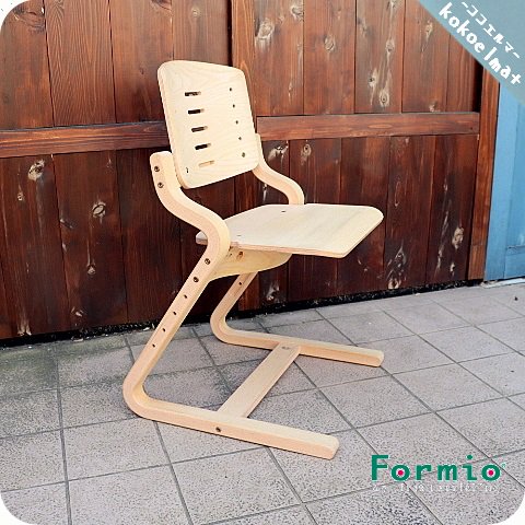 激安の Formio フォルミオ 椅子 - ホワイト 椅子 - ehrenamt-pankow.berlin