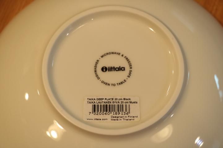 未使用品 イッタラ タイカ ディーププレート 20cm ブラック 皿