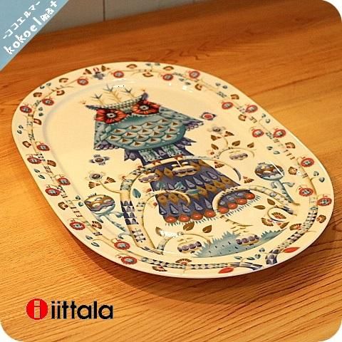 フィンランドのiittala(イッタラ)のTaika(タイカ)シリーズ サービング