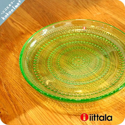 北欧フィンランドのメーカーiittala(イッタラ)のKastehelmi(カステヘルミ)シリーズ ディナープレート 24.8cm  グリーンです。メインディッシュやパスタなどにおススメの大皿です♪ - kokoelma -ココエルマ-  雑貨・中古家具・北欧家具・アンティーク家具の通販 インテリア ...