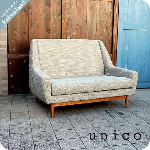 Unico ウニコ のfortu フォルツ 2シーターソファー です ヴィンテージスタイルのシンプルなデザインはブルックリンスタイルなど男前インテリアなどにおススメの2人掛けソファーです Kokoelma ココエルマ 雑貨 中古家具 北欧家具 アンティーク家具の通販