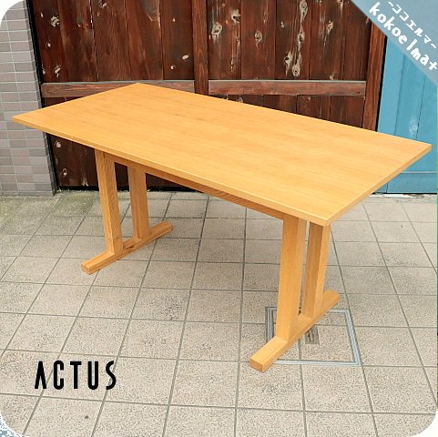 ACTUS(アクタス)のPOTHOS(ポトス) ソファーテーブルです。アッシュ材の 