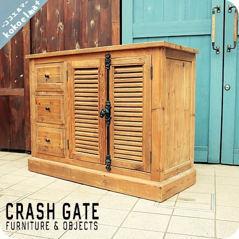 CRASH GATE(クラッシュゲート)/knot antiquesのLUCE サイドチェスト 