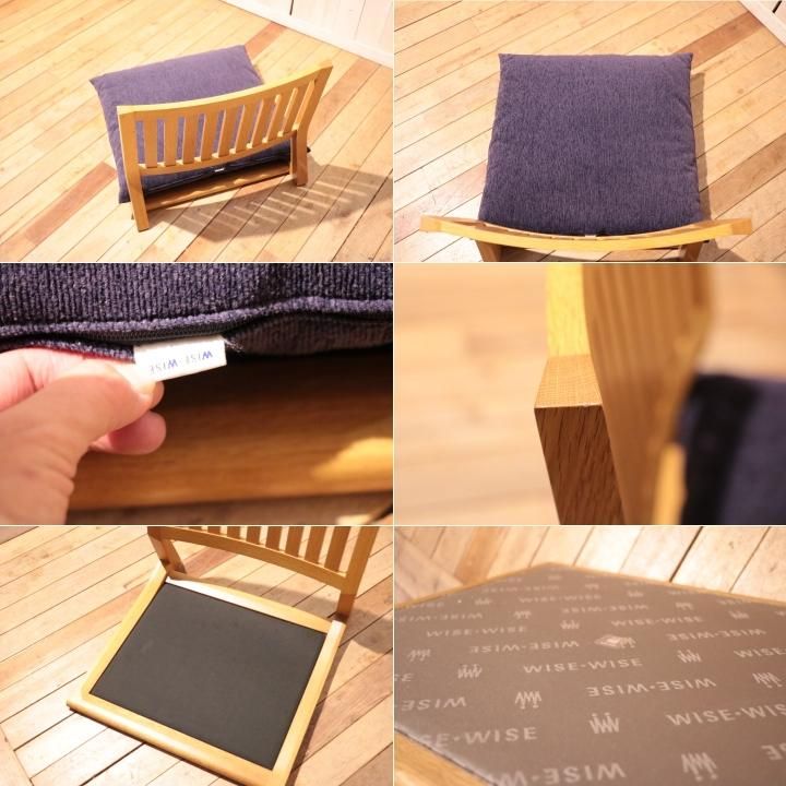 表参道にあるおしゃれなインテリアショップWISEWISE 表参道にあるおしゃれなインテリアショップWISEWISE