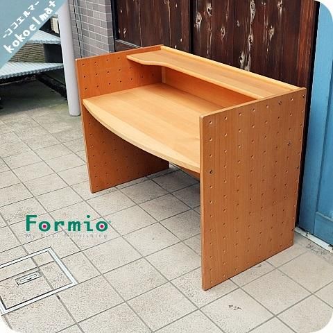 formio フォルミオ 北欧家具 学習机セット | eclipseseal.com