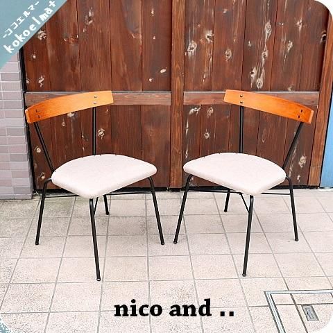 Niko And ニコアンド のオーク材を使用したダイニングチェアー2脚セットです ナチュラル なオーク材に鉄脚を合わせた椅子はブルックリンスタイルなど男前インテリアにおススメです Kokoelma ココエルマ 雑貨 中古家具 北欧家具 アンティーク家具の通販