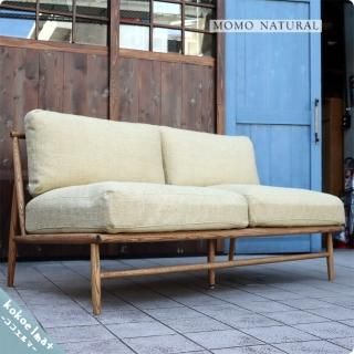 値下げ】MOMO NATURAL PHONO SOFA 2P