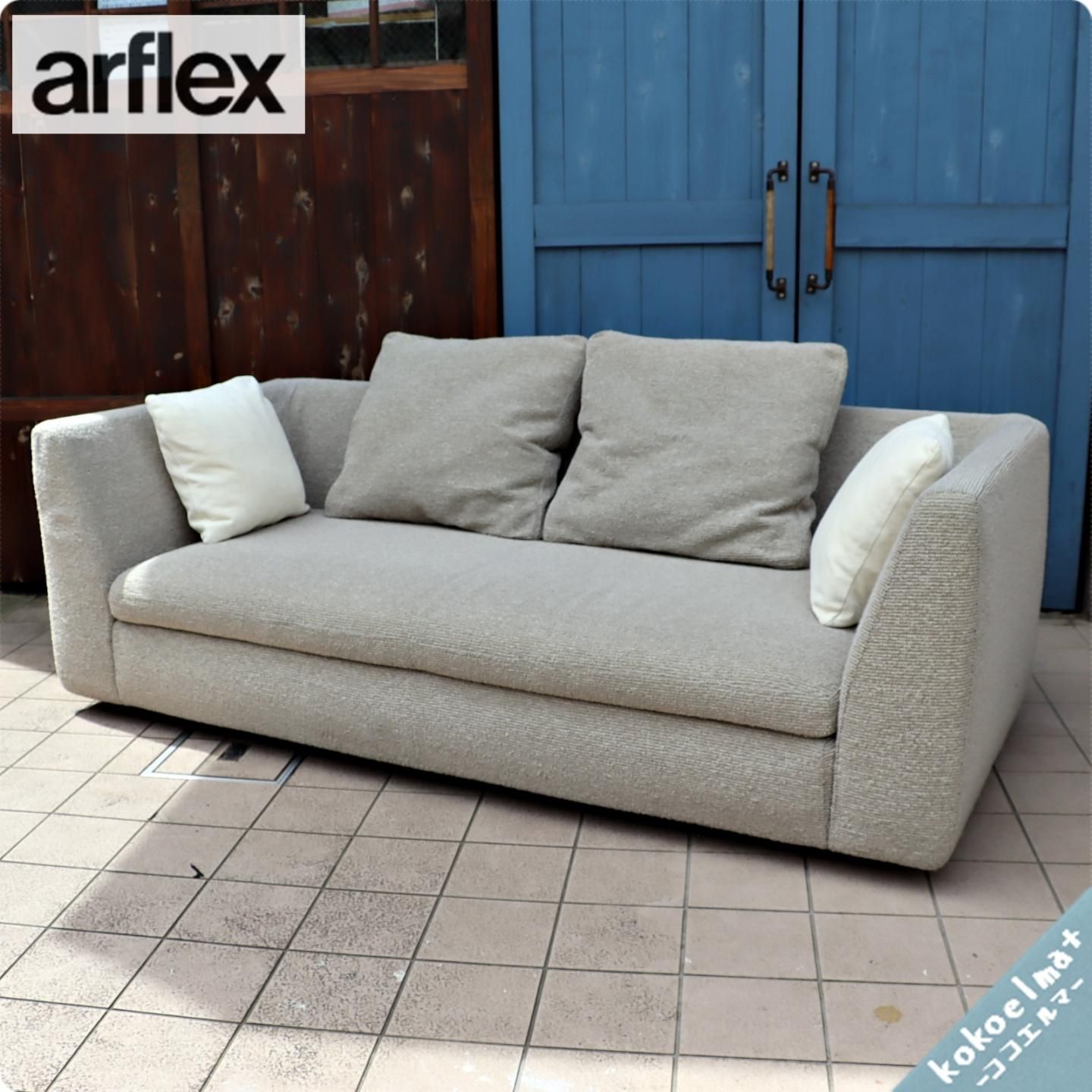 アルフレックス arflex のソファーカバー-