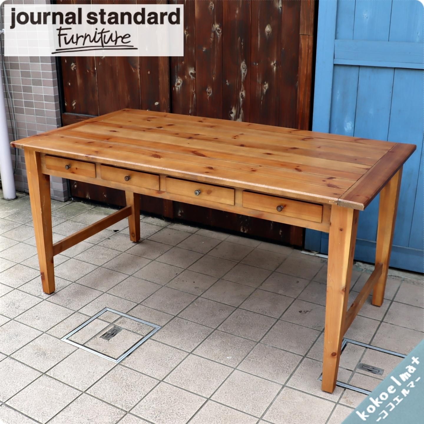 美品JOURNAL STANDARD FURNITURE リルサイドテーブ - www.hamzehzadeh.ir