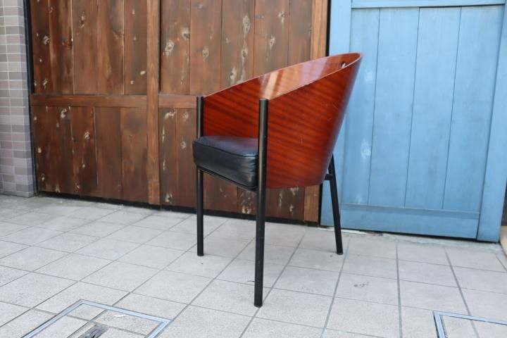 Driade(ドリアデ) ALEPH Costes(コステス) Easy Chairです Driade(ドリアデ) ALEPH Costes(コステス) Easy Chairです