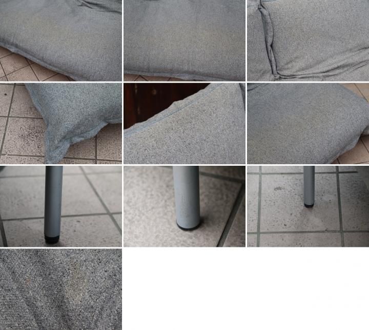 フランスのligne roset(リーンロゼ)のパスカル・ムールグ フランスのligne roset(リーンロゼ)のパスカル・ムールグ